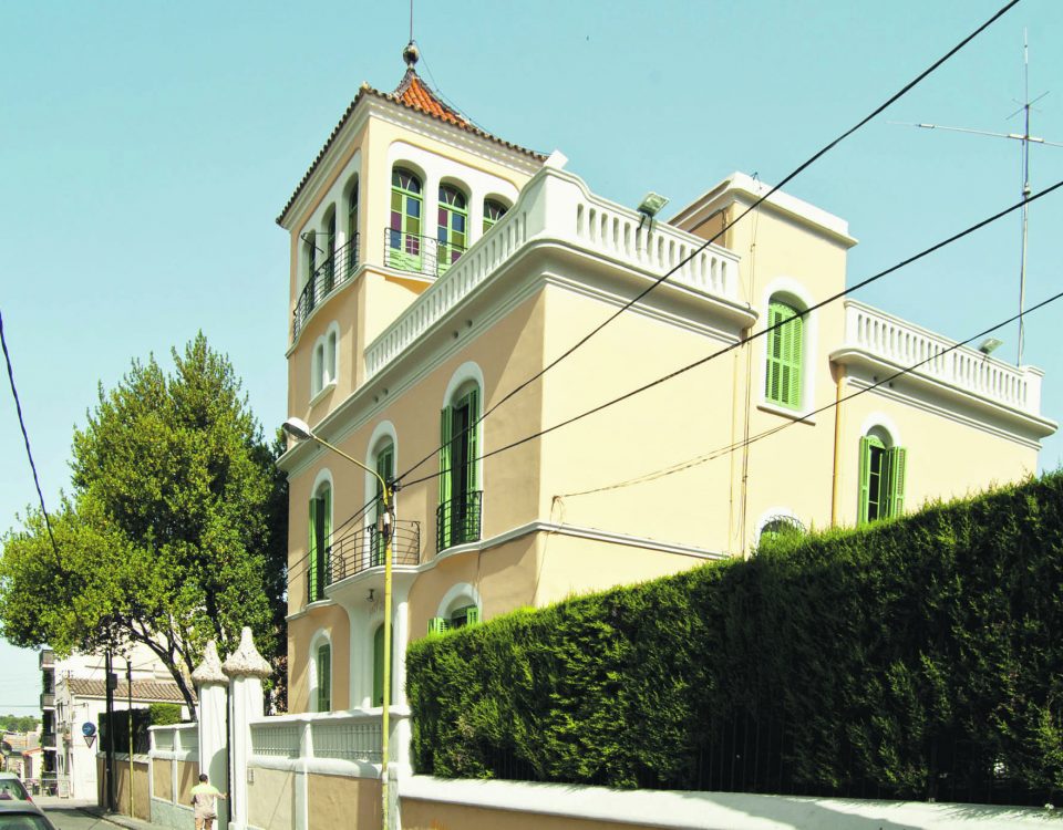 ATeneu Rubí